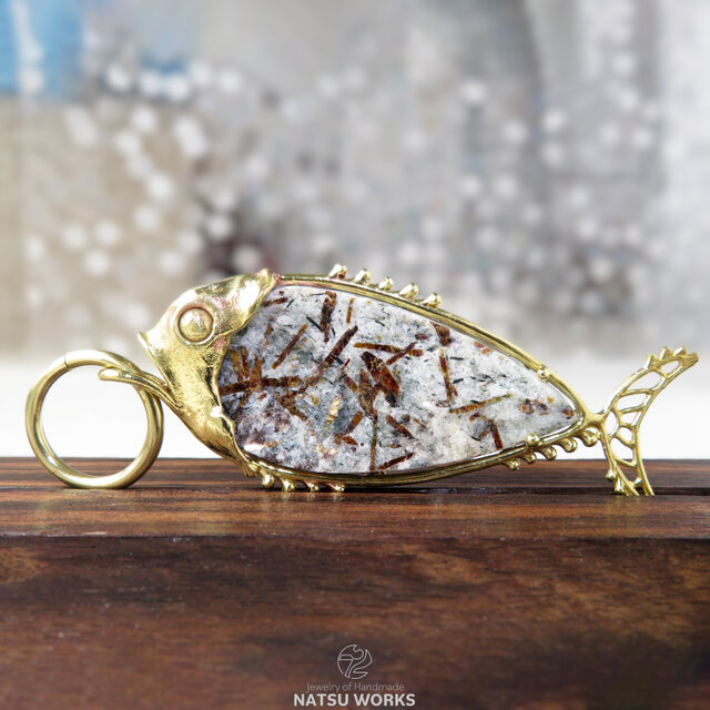 アストロフィライト フィッシュ チャーム / Astrophylite Fish charms