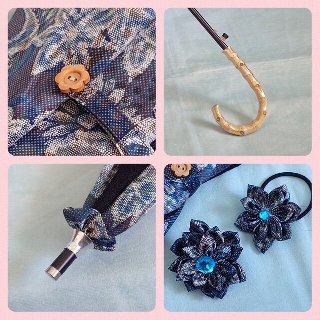 32 大島紬 日傘 ワンタッチオープン コサージュ＆ヘアゴム付 着物リメイク 32 日傘 ワンタッチオープン 着物リメイク 大島紬 コサージュ