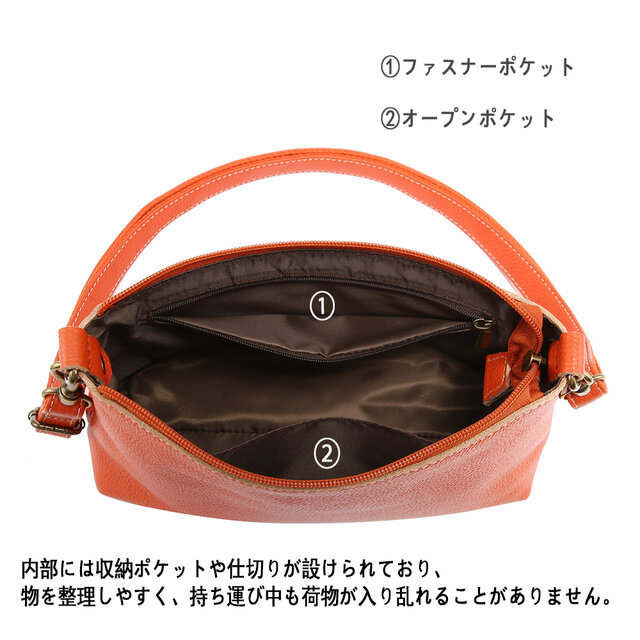 ショルダーバッグ レディース 斜めがけ 本革レザー 可愛い 小サイズ