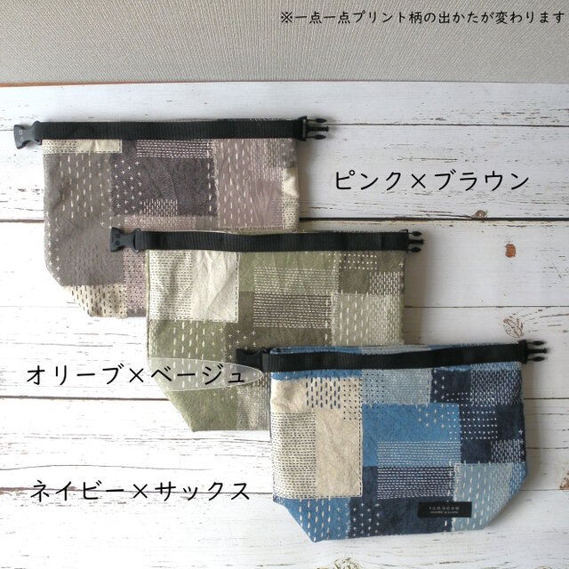 受注生産〕洗える！ショートランチバッグ 保温 保冷 （刺し子パッチ