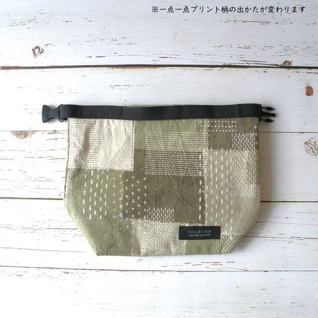 受注生産〕洗える！ショートランチバッグ 保温 保冷 （刺し子パッチ