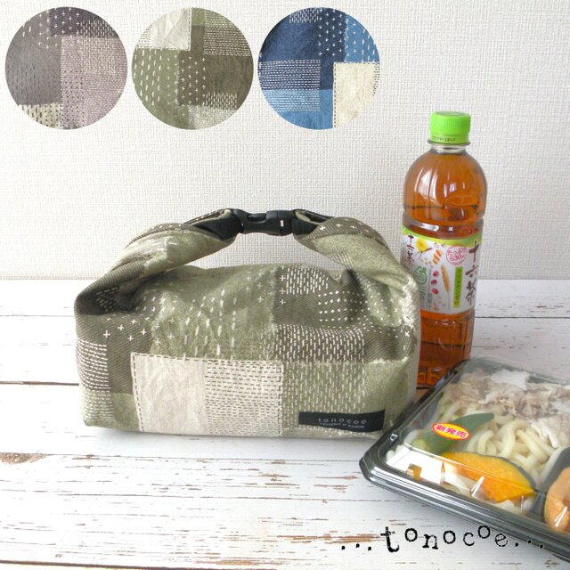 〔受注生産〕コンビニ弁当が入るマチ広タイプ！洗えるランチバッグ 保温 保冷 （刺し子パッチワーク風プリント）