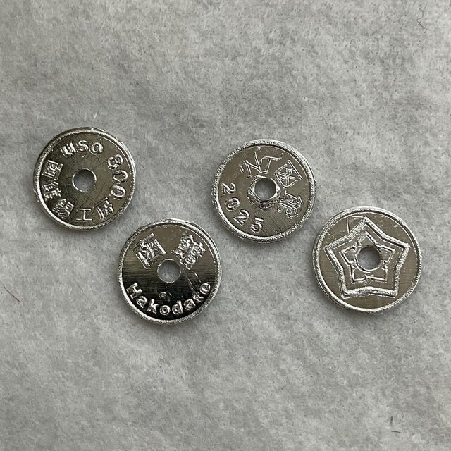 錫鋳造　函館コイン　手で曲げられます