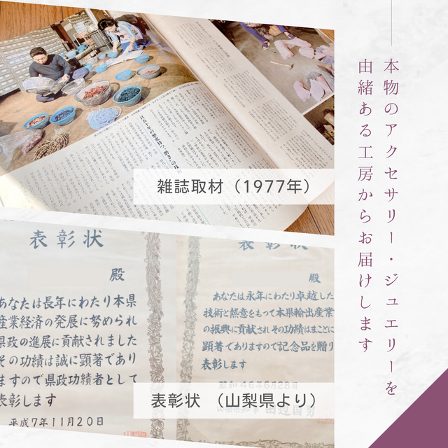 K18 25mm 立体研磨 クォーツ/白水晶 天然石ネックレス - 刃文 | iichi