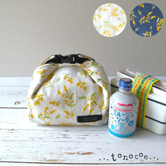 〔受注生産〕洗える！ショートランチバッグ 保温 保冷 （ミモザ オックス）