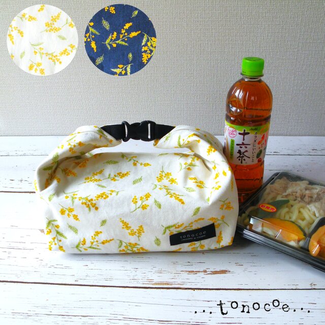 〔受注生産〕コンビニ弁当が入るマチ広タイプ！洗えるランチバッグ 保温 保冷 （ミモザ オックス）