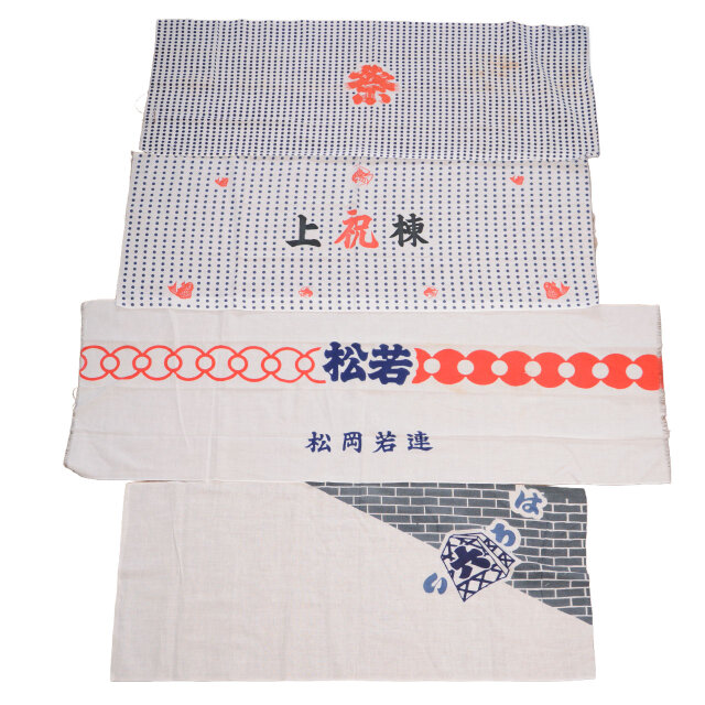 手ぬぐい セット アート タオル 古布 綿 ジャパンヴィンテージ 端切れ