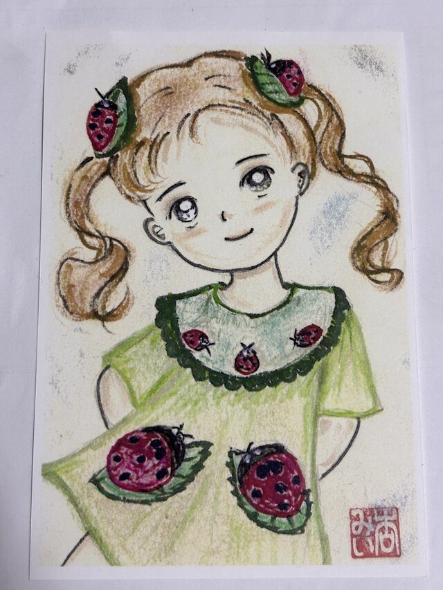 てんとう虫と一緒