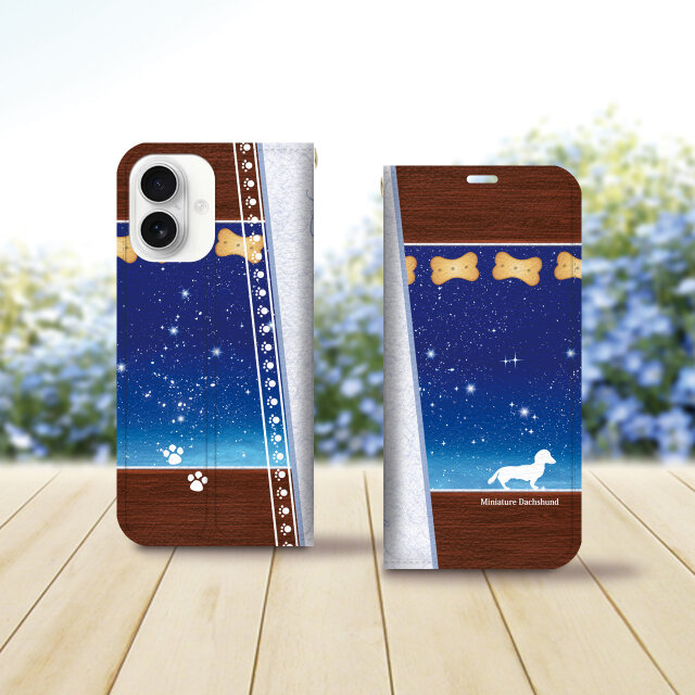 帯なし iPhone 手帳型スマホケース （カメラ穴あり/はめ込みタイプ）【アイラブ・ミニチュアダックス（星空）】