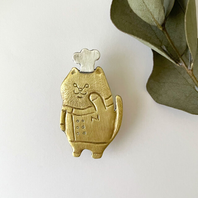 「ネコのコックさん」真鍮ブローチ