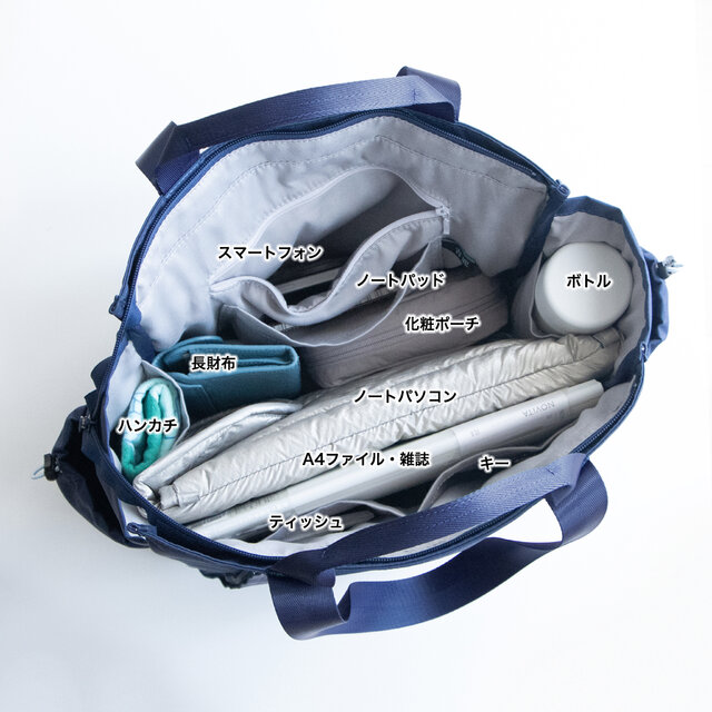 新品 NAGHEDI ナゲディ MEDIUM MESH トートバッグ 水色 【公式通販】