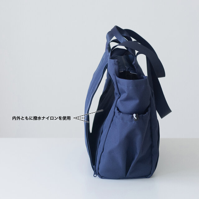 ネイビー ナイロン トートバッグ ナイロントートバッグ【ネイビー】 | shiba_como STORE