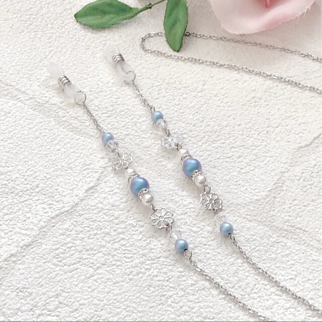貴和クリスタルパール《イラデサントライトブルー》メガネチェーン サージカルステンレスチェーンへの変更も可能です