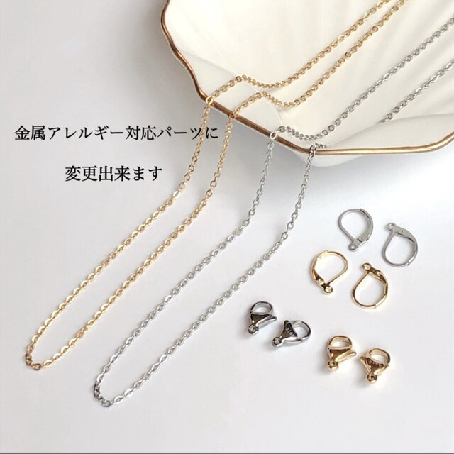 貴和クリスタルパール《パウダーローズ》メガネチェーン サージカル