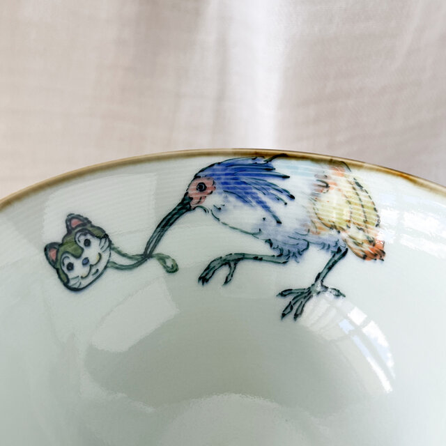 手作り陶器 縁起物茶碗 吉祥文様 手作り陶器 縁起物茶碗 吉祥文様