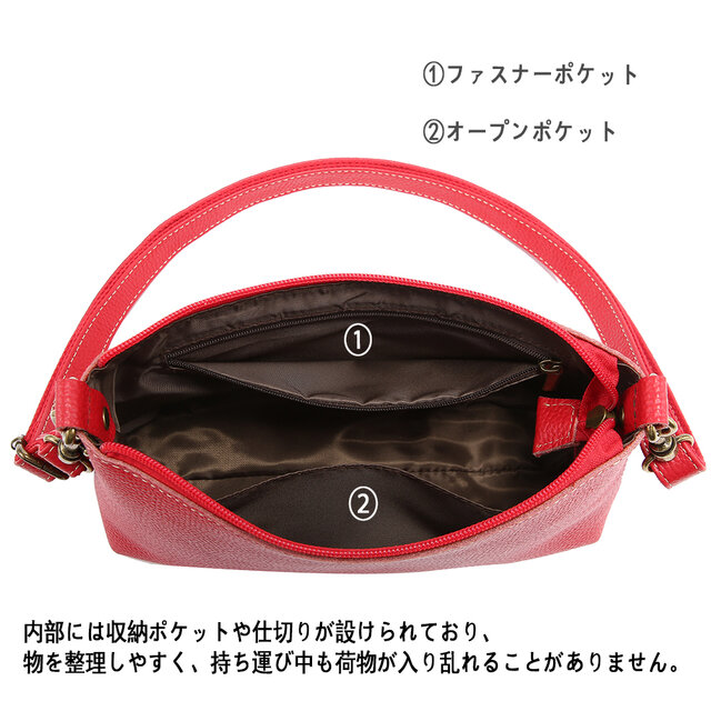 chiiiibagレザーショルダーバッグ レッド ch!iii (@chiiiibag