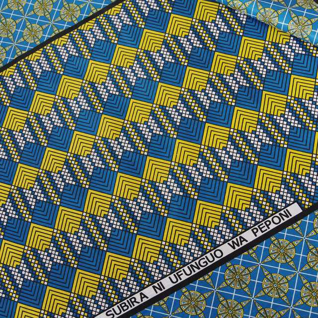カンガ｜ジオメトリック セルリアンブルー × イエロー　アフリカ布 アフリカンプリント