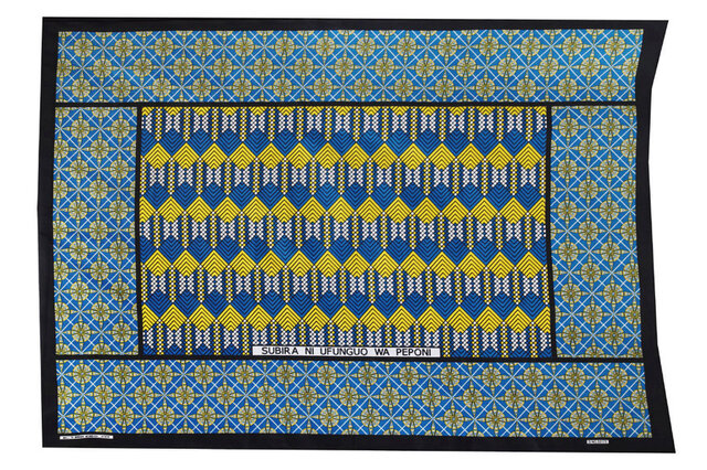 カンガ｜ジオメトリック セルリアンブルー × イエロー アフリカ布