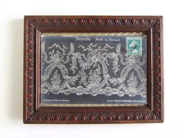 レースリボン』CARTE POSTALE フランスアンティークポストカード