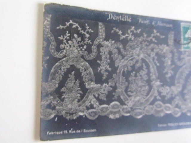 レースリボン』CARTE POSTALE フランスアンティークポストカード