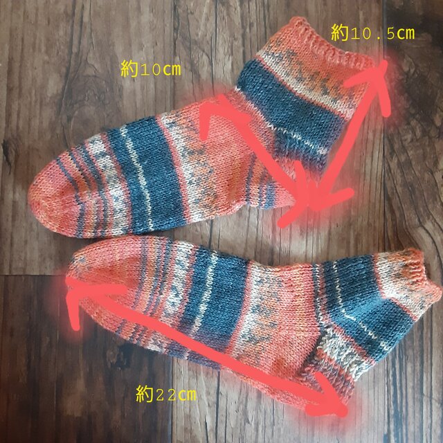 10・毛糸靴下 opal毛糸ソックス | iichi 日々の暮らしを心地よくするハンドメイドや