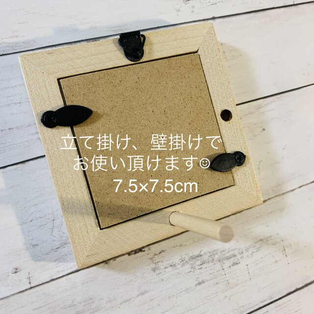 ミニシーグラスアート インテリア雑貨 四葉のクローバー 壁掛け 置物