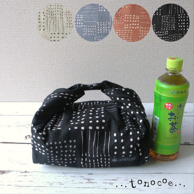 〔受注生産〕コンビニ弁当が入るマチ広タイプ！洗えるランチバッグ 保温 保冷 （北欧風プリント 点と線）