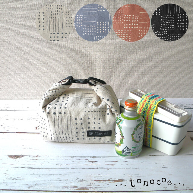 〔受注生産〕洗える！ショートランチバッグ 保温 保冷 （北欧風プリント 点と線）