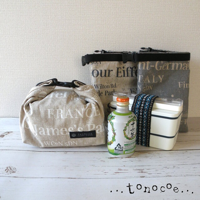 〔受注生産〕洗える！ショートランチバッグ（英字ロゴ　ハーフリネンキャンバス） 保温 保冷