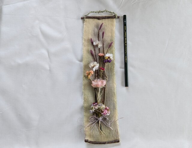 布花 タペストリー（われもこう他） / 00129 | iichi 日々の暮らしを