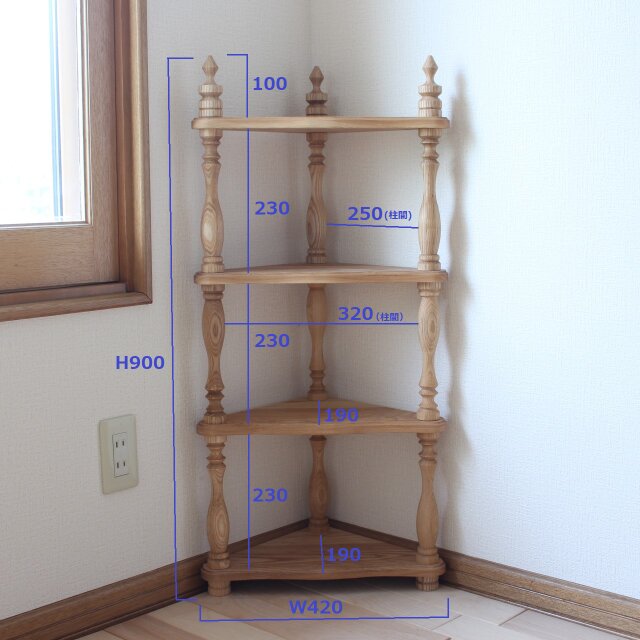 コーナー飾り棚｜3段棚 | iichi 日々の暮らしを心地よくする