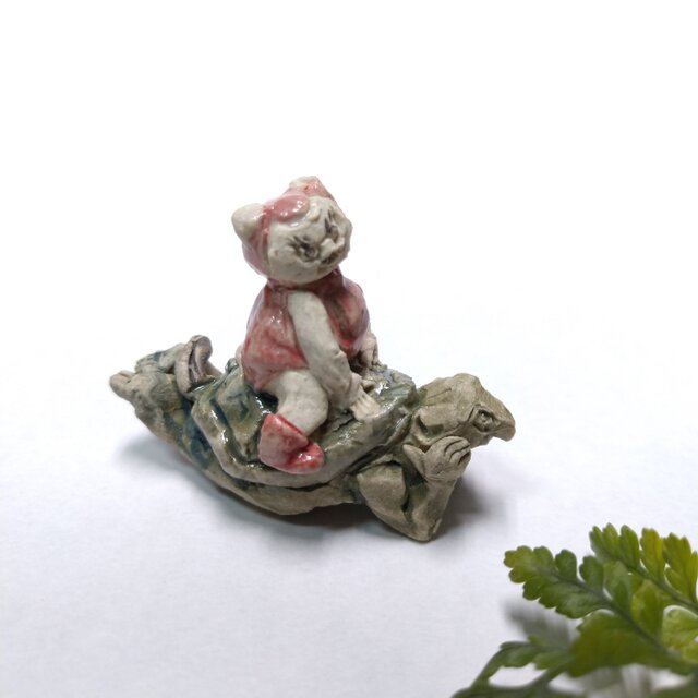 亀のりだるま 【ちいさな世界】