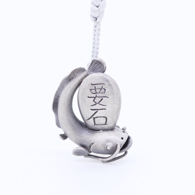 大ナマズと要石の根付