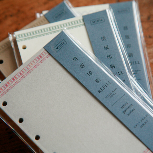活版印刷 REFILL (MINI6） 〔retro pattern series〕 | iichi 日々の