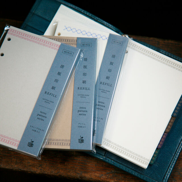 活版印刷 REFILL (MINI6） 〔retro pattern series〕 | iichi 日々の