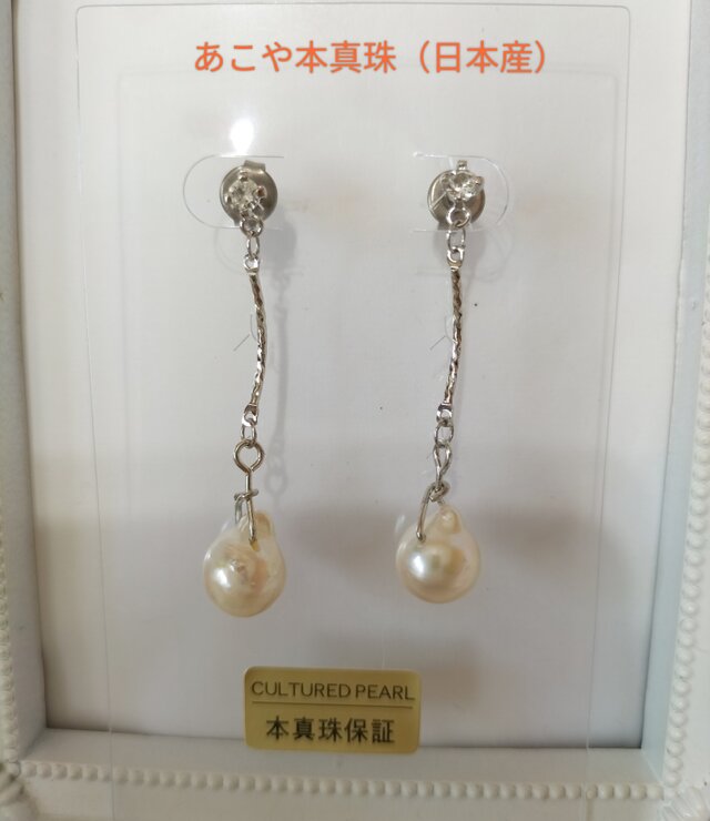 あこや本真珠（日本産）のチタン製のピアス
