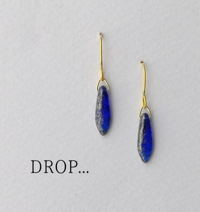 d207-43【ゴールデンネイビー】チェコダガーのシンプルピアス（パーツ変更可能）