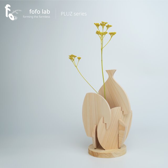 PLUZ｜木板の立体パズル×花瓶 一輪挿し／組み木／ヒノキ／飾れる