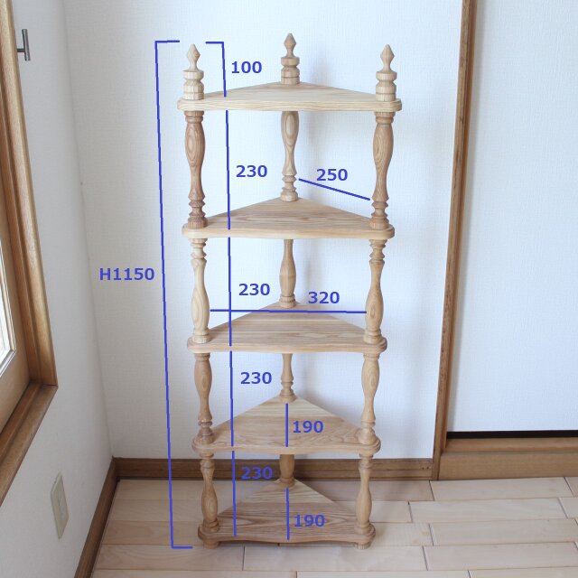 コーナー飾り棚｜4段棚 | iichi 日々の暮らしを心地よくする
