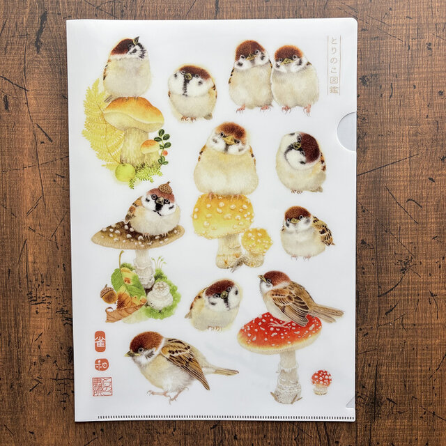 クリアファイル〈A4サイズ〉とりのこ図鑑・雀