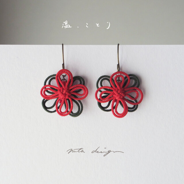 ピアス「温、ことり」（朱×深緑）