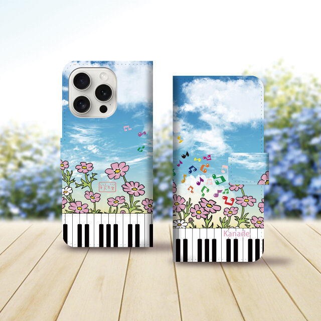 iPhoneスタンダード手帳型スマホケース （カメラ穴あり/はめ込みタイプ）【奏（手書き風コスモス）】