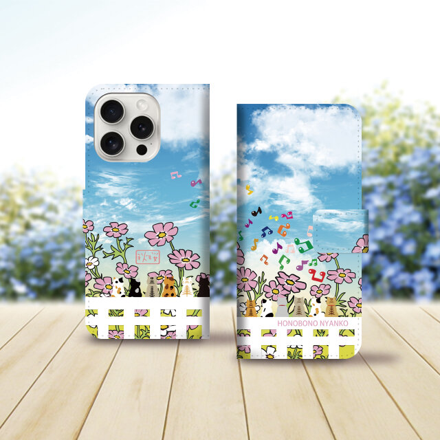 iPhoneスタンダード手帳型スマホケース （カメラ穴あり/はめ込みタイプ）【ほのぼのにゃんこ（手書き風コスモス）】