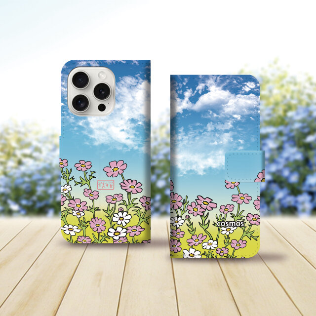 iPhoneスタンダード手帳型スマホケース （カメラ穴あり/はめ込みタイプ）【手書き風コスモス】