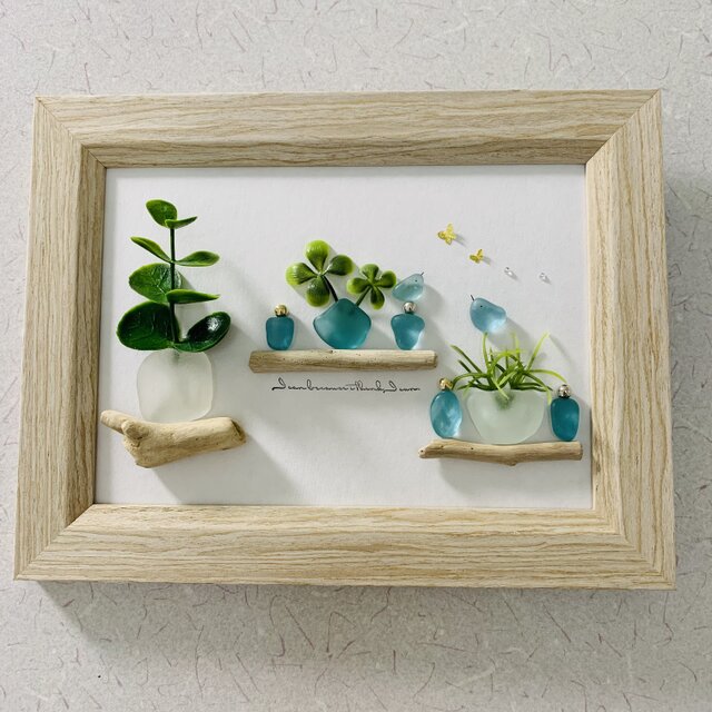 シーグラスアート 海の宝石 幸せの青い鳥 インテリア雑貨 書斎 観葉