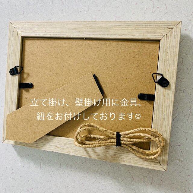 【専用】シーグラスアート<アメリカンな女の子>レア 置物 一点物 スター 専用】シーグラスアート<アメリカンな女の子>レア 置物 一点物 スター