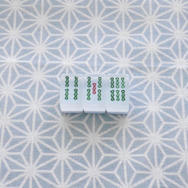 透明感のある帯留め　ミニクリア麻雀牌　ソーズ　456