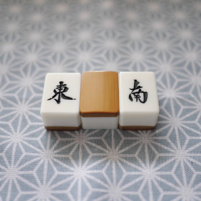 昭和レトロ 麻雀牌セット 竹牌 アンティーク ヴィンテージ ビンテージ 昭和レトロ 麻雀牌セット 竹牌 アンティーク ヴィンテージ