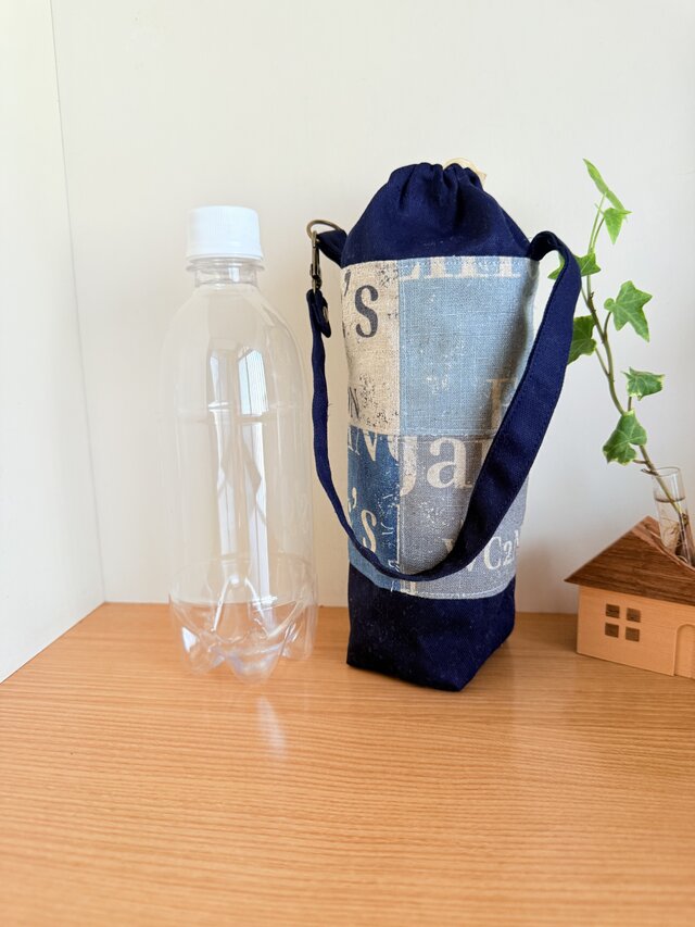 ペットボトルケース*保温保冷（英字パッチワーク）