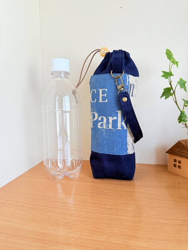 ペットボトルケース*保温保冷（英字）